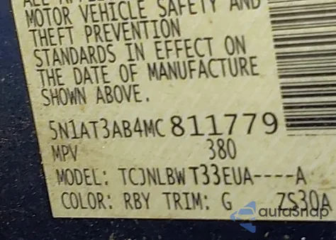 2021 Nissan Rogue S Intelligent Awd из США, поврежденный, VIN 5N1AT3AB4MC811779